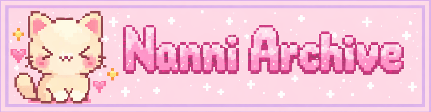 nanni-archive